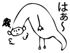 Dinosauroid sticker #6365745