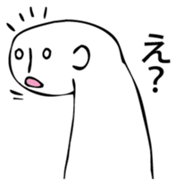 Dinosauroid sticker #6365747