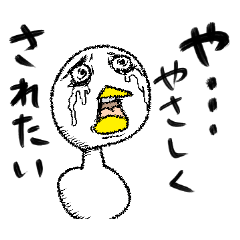 Mother of Mr.Piyokawa