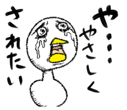 Mother of Mr.Piyokawa sticker #6365752