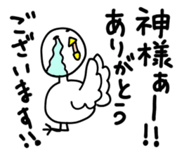 Mother of Mr.Piyokawa sticker #6365755