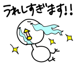 Mother of Mr.Piyokawa sticker #6365759