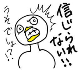 Mother of Mr.Piyokawa sticker #6365765