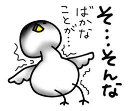 Mother of Mr.Piyokawa sticker #6365766