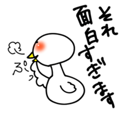 Mother of Mr.Piyokawa sticker #6365768