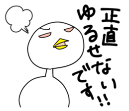 Mother of Mr.Piyokawa sticker #6365776