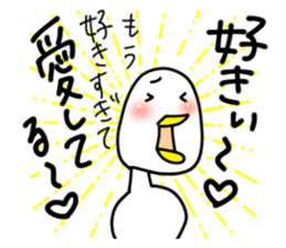 Mother of Mr.Piyokawa sticker #6365777