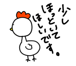 Mother of Mr.Piyokawa sticker #6365781