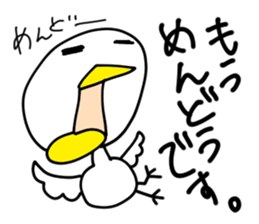 Mother of Mr.Piyokawa sticker #6365782