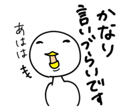 Mother of Mr.Piyokawa sticker #6365788