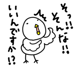 Mother of Mr.Piyokawa sticker #6365789