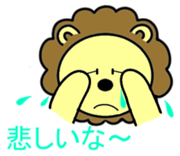 Lion and friens sticker #6365796