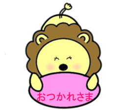 Lion and friens sticker #6365797