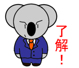 Lion and friens sticker #6365800