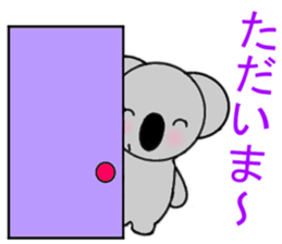 Lion and friens sticker #6365801