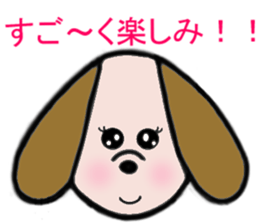 Lion and friens sticker #6365802