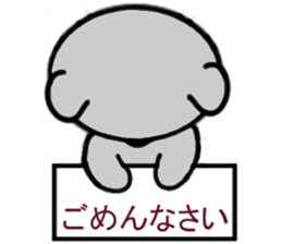 Lion and friens sticker #6365805