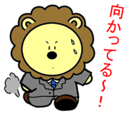 Lion and friens sticker #6365806