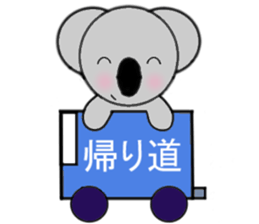 Lion and friens sticker #6365807