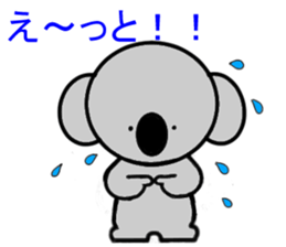 Lion and friens sticker #6365808