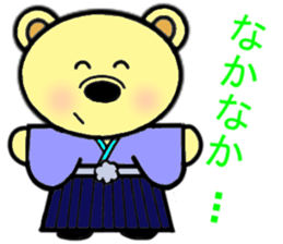 Lion and friens sticker #6365812