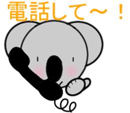 Lion and friens sticker #6365816