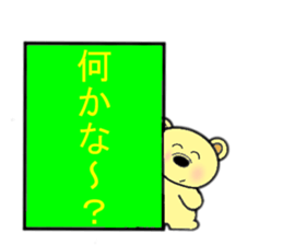 Lion and friens sticker #6365821