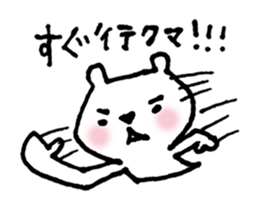 BEAR da BEAR sticker #6365873