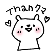 BEAR da BEAR sticker #6365874