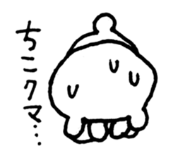 BEAR da BEAR sticker #6365877