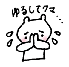 BEAR da BEAR sticker #6365878