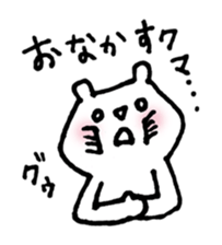 BEAR da BEAR sticker #6365882