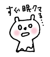 BEAR da BEAR sticker #6365886