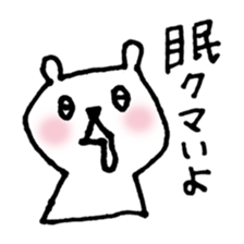 BEAR da BEAR sticker #6365887