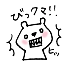 BEAR da BEAR sticker #6365890