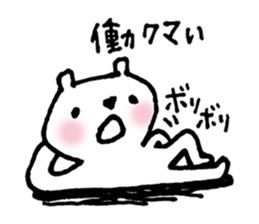 BEAR da BEAR sticker #6365906