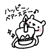 BEAR da BEAR sticker #6365907