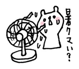 BEAR da BEAR sticker #6365908