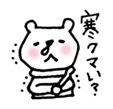 BEAR da BEAR sticker #6365909