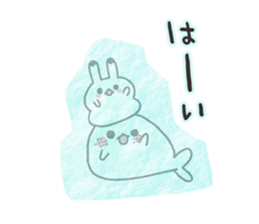 Ice pickles sticker sticker #6365918