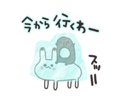 Ice pickles sticker sticker #6365919