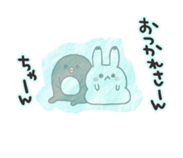 Ice pickles sticker sticker #6365922