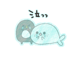 Ice pickles sticker sticker #6365923