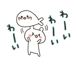 Ice pickles sticker sticker #6365924