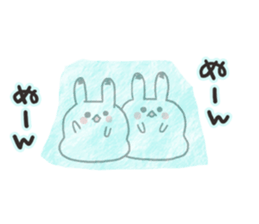 Ice pickles sticker sticker #6365925