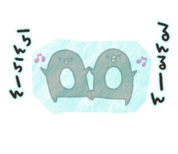 Ice pickles sticker sticker #6365926