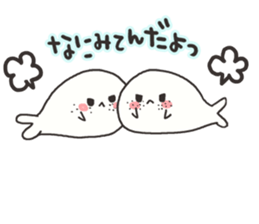 Ice pickles sticker sticker #6365927