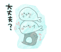 Ice pickles sticker sticker #6365929