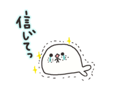 Ice pickles sticker sticker #6365932