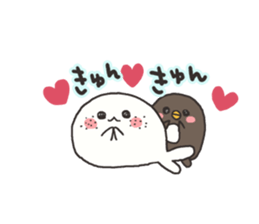 Ice pickles sticker sticker #6365933